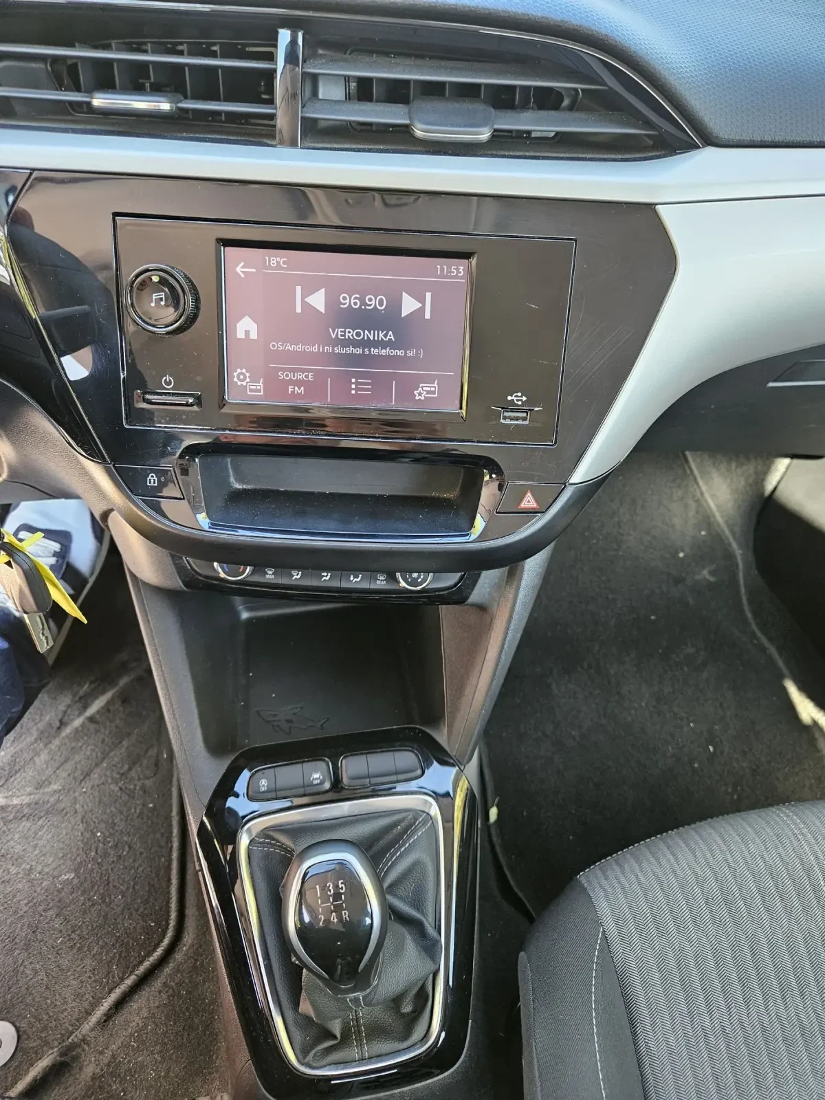 Opel Corsa 1.2 euro6  | Mobile.bg   13