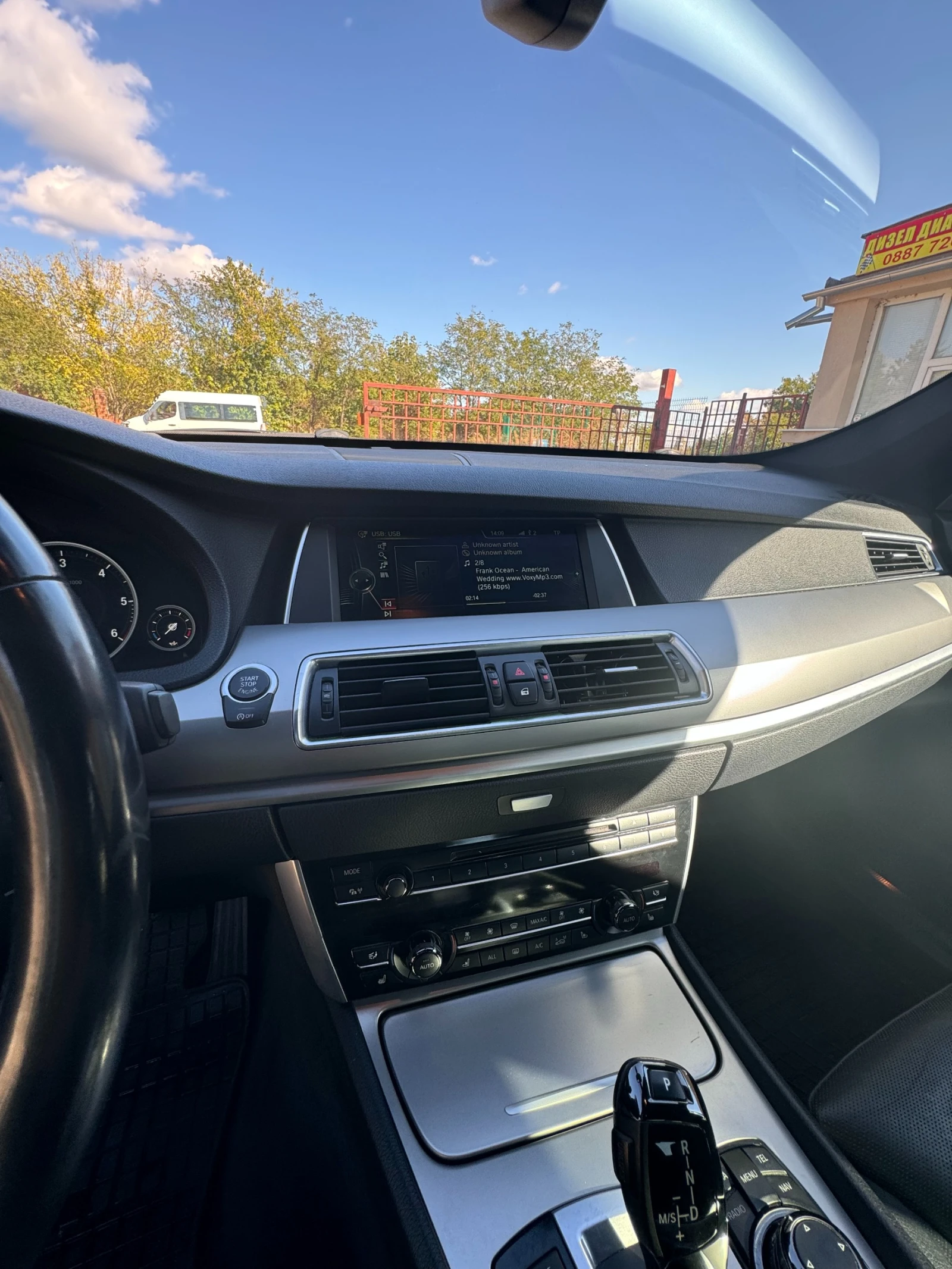 BMW 5 Gran Turismo M пакет - изображение 7