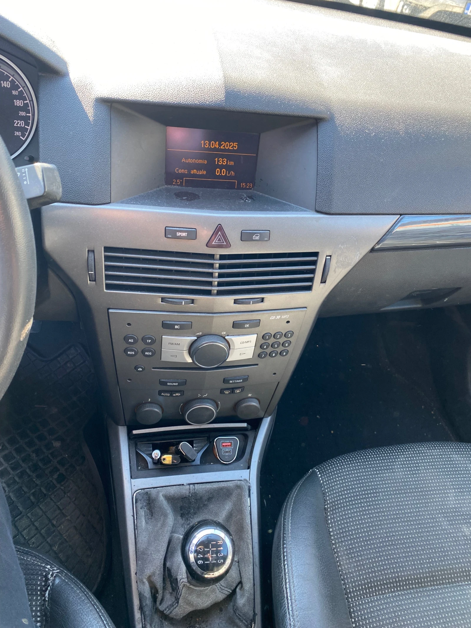 Opel Astra 1.9  - изображение 6