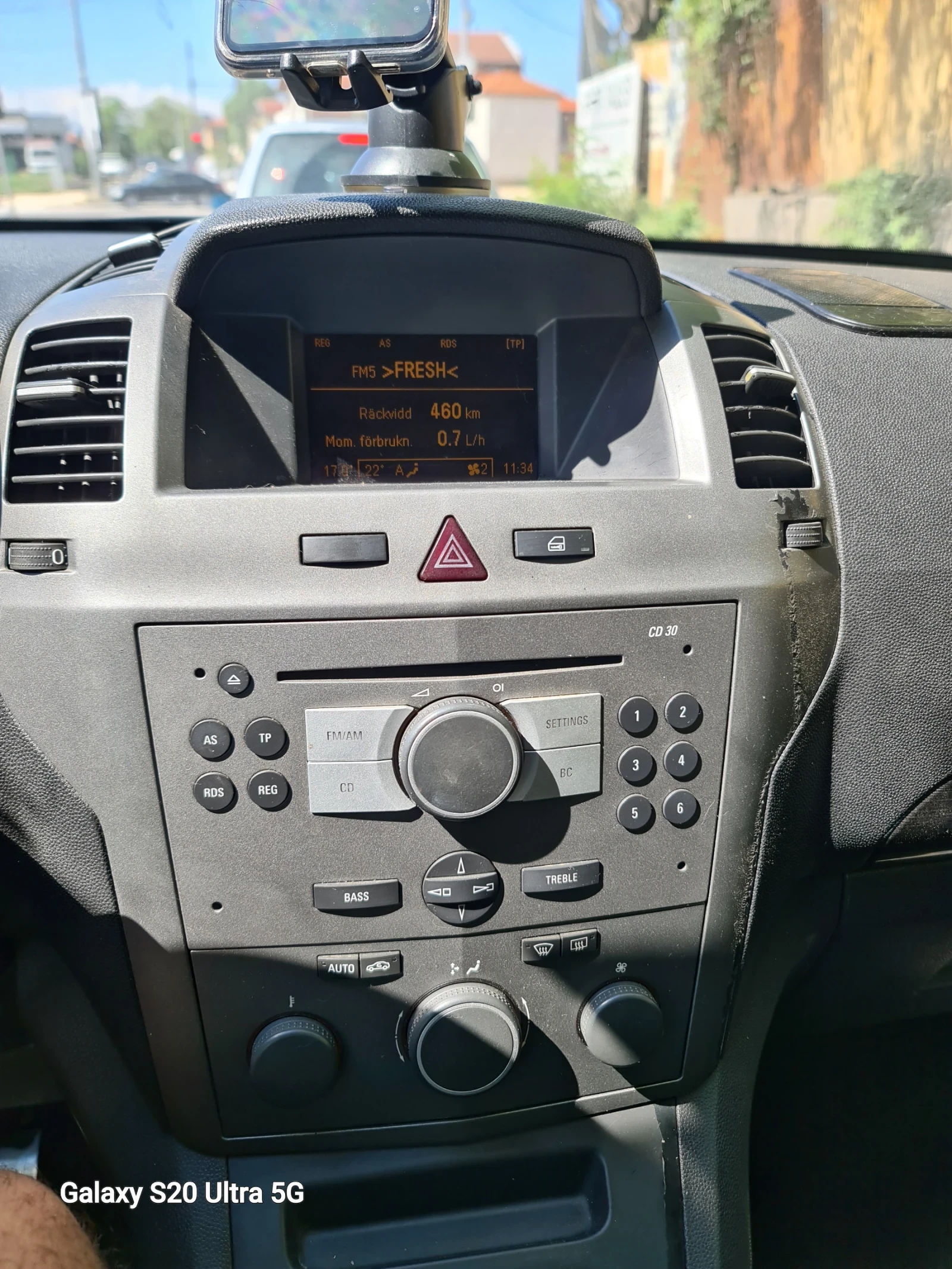 Opel Zafira 1.9CDTI    �������� !!! | Mobile.bg � ����������� 13
