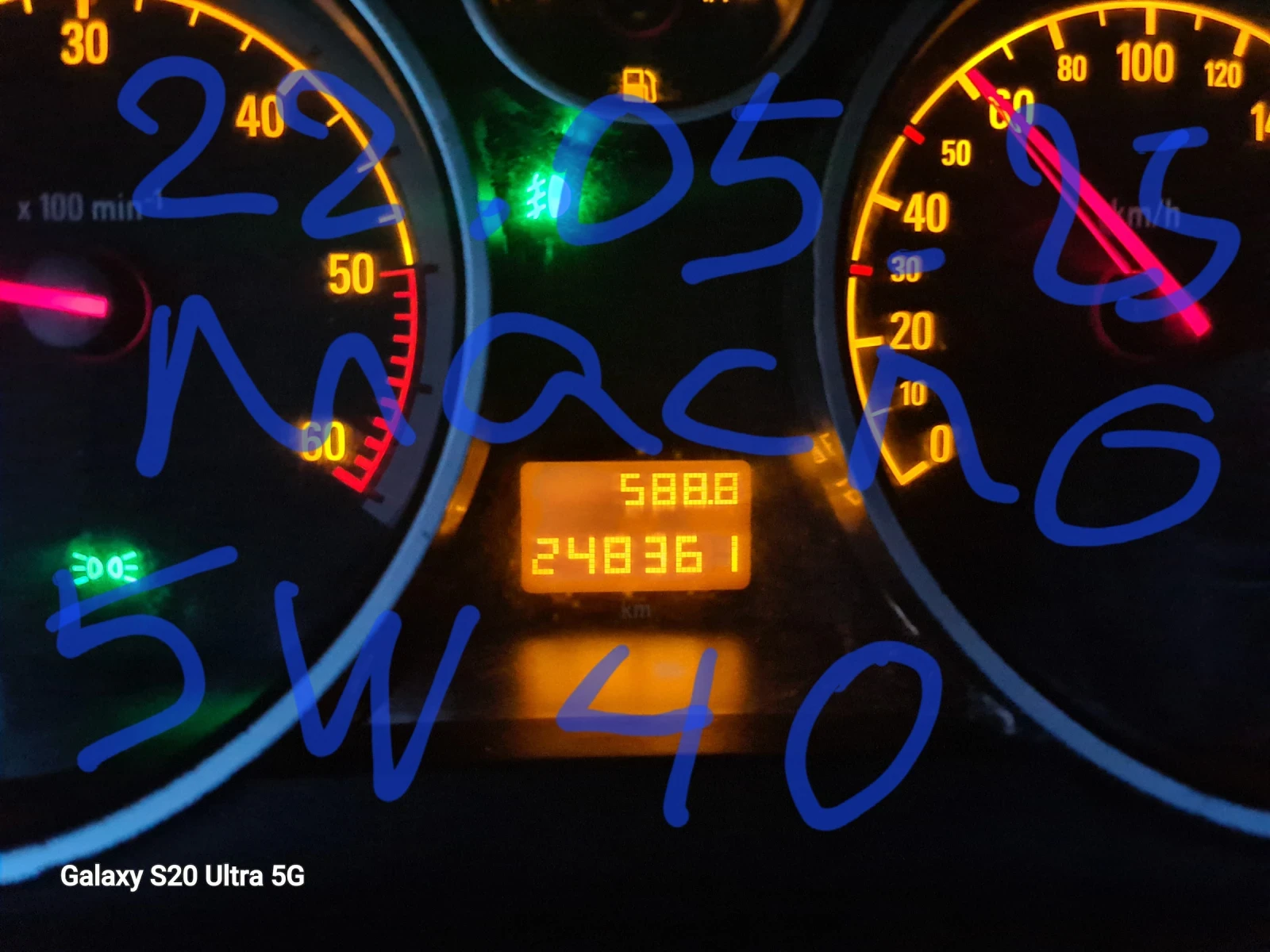 Opel Zafira 1.9CDTI    �������� !!! | Mobile.bg � ����������� 11