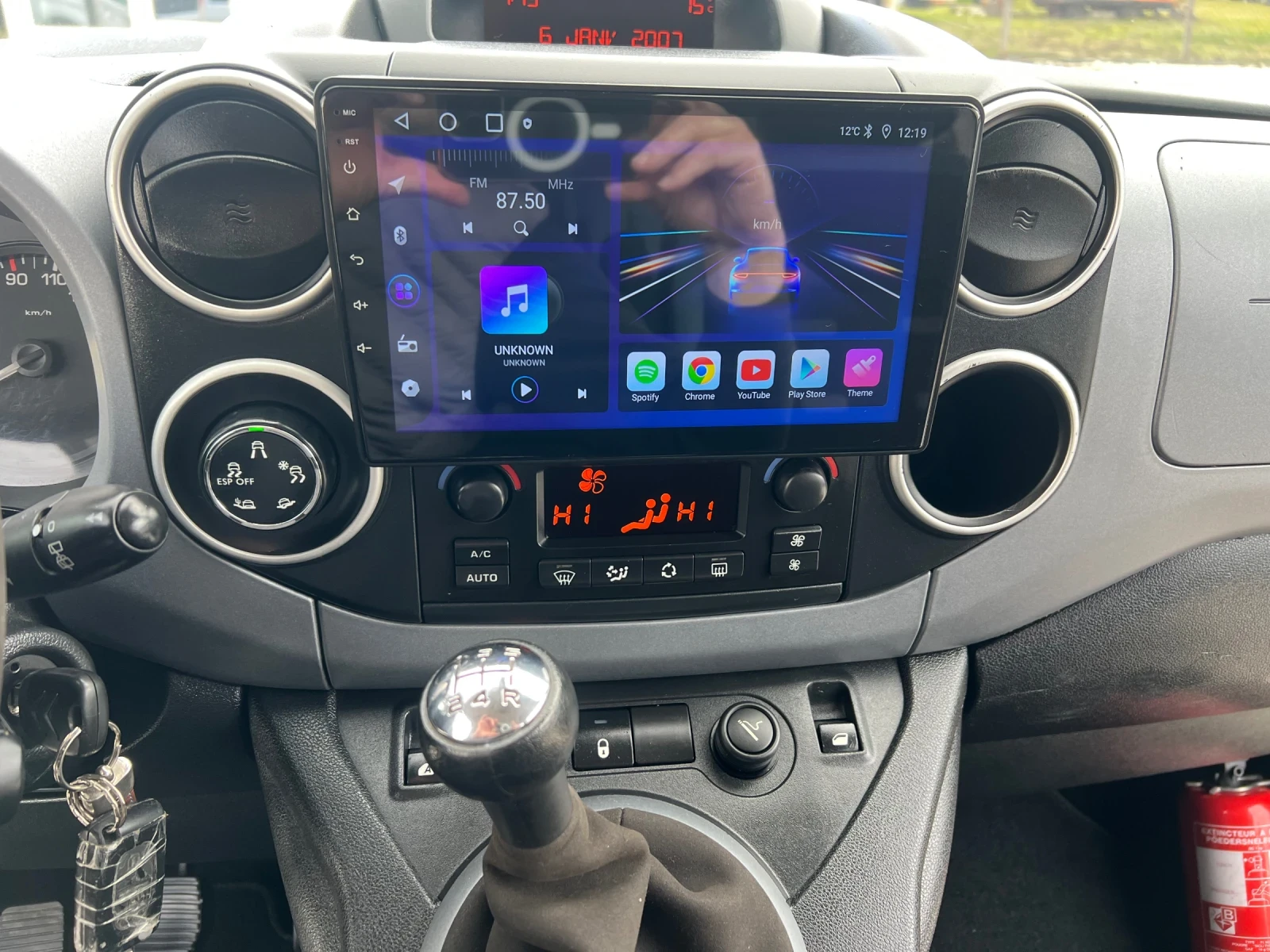 Citroen Berlingo ����������� 1.6 HDI | Mobile.bg � ����������� 13