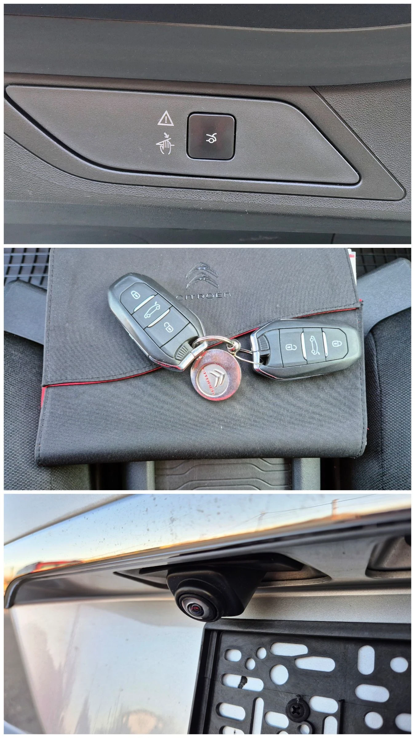 Citroen C4 Picasso 2.0HDI  AVTOMAT , снимка 17 - Автомобили и джипове - 53756465