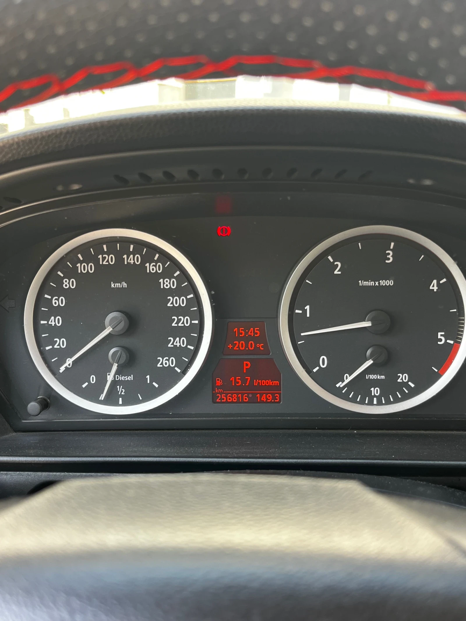 BMW 525 2.5, снимка 11 - Автомобили и джипове - 54493532