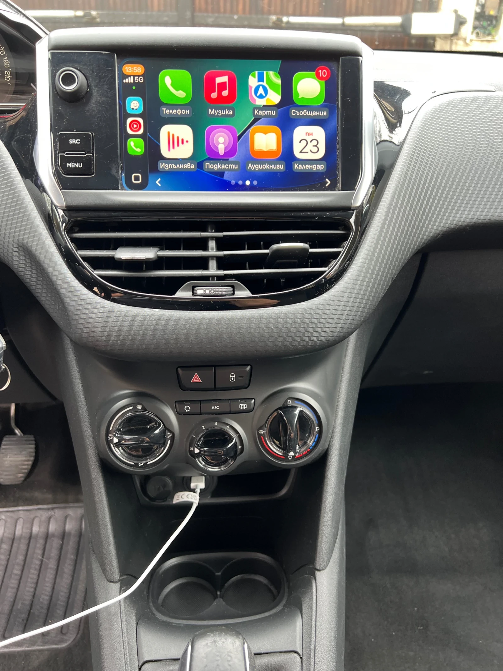 Peugeot 208, снимка 12 - Автомобили и джипове - 54562349