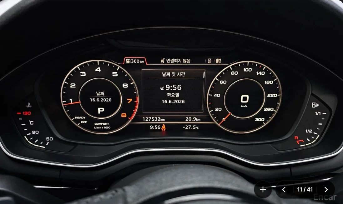 Audi A5 PRESTIGE !УНИКАТ! #ПЪЛНО ОБОРУДВАНЕ# !ПАНОРАМА, снимка 8 - Автомобили и джипове - 54934434