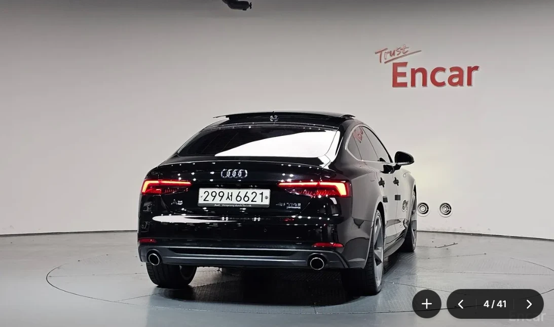 Audi A5 PRESTIGE !УНИКАТ! #ПЪЛНО ОБОРУДВАНЕ# !ПАНОРАМА, снимка 4 - Автомобили и джипове - 54934434