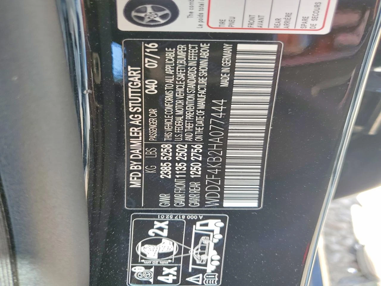 Mercedes-Benz E 300 2.0l 4Matic, снимка 12 - Автомобили и джипове - 55465446