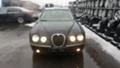 Jaguar S-type 2.7 HDI, снимка 16