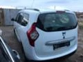 Dacia Lodgy 1.5DCI, снимка 9