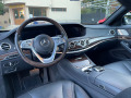 Mercedes-Benz S 350 4Matic Full Options - изображение 5