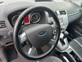 Ford Kuga 2.5Т* 4х4* AUTOMAT* KOJA* REALNI KM* , снимка 10