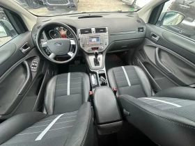 Ford Kuga 2.5Т* 4х4* AUTOMAT* KOJA* REALNI KM* , снимка 9
