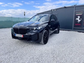 BMW X5 30d* Hybrid* Xdrive* 2025* 37KM* R22* M Pack* NOV*, снимка 2