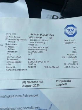 Kia Sportage Spirit 1.6 GDI 76000 KM, снимка 14