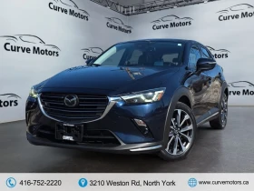 Mazda CX-3 GT AWD * АвтоКредит* (ЦЕНА ДО БГ), снимка 3