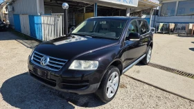 VW Touareg 2.5D, снимка 1