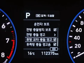 Hyundai Kona 1.6, снимка 15