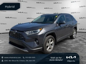 Toyota Rav4 Hybrid Limited AWD#УНИКАТ# !FULL!, снимка 3
