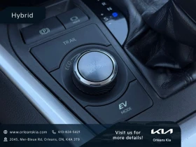 Toyota Rav4 Hybrid Limited AWD#УНИКАТ# !FULL!, снимка 17