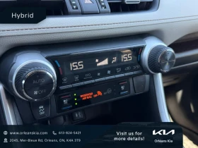 Toyota Rav4 Hybrid Limited AWD#УНИКАТ# !FULL!, снимка 13