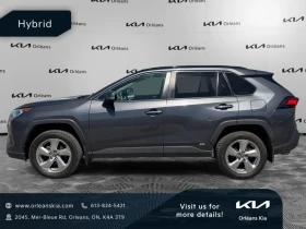 Toyota Rav4 Hybrid Limited AWD#УНИКАТ# !FULL!, снимка 7