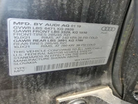 Audi Q8 PREMIUM / QUATTRO / ЛИЗИНГ, снимка 13