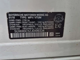 BMW X5 Xdrive35i * М пакет * CARFAX * , снимка 15