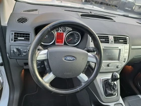 Ford Kuga 4+ 4  ПАНОРАМА, ТИТАНИУМ , снимка 7