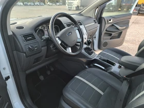 Ford Kuga 4+ 4  ПАНОРАМА, ТИТАНИУМ , снимка 14