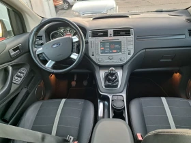 Ford Kuga 4+ 4  ПАНОРАМА, ТИТАНИУМ , снимка 10