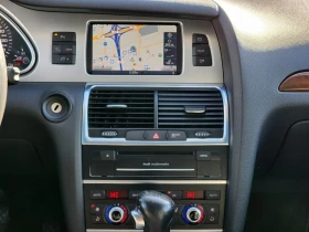 Audi Q7  3.0T* АвтоКредит(ЦЕНА ДО БГ) - 7999 € / 15644.68 лв. - 14057705 9