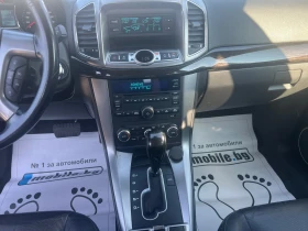 Chevrolet Captiva 2.4i 4x4 Avtomat | Mobile.bg � ����� ������ 10