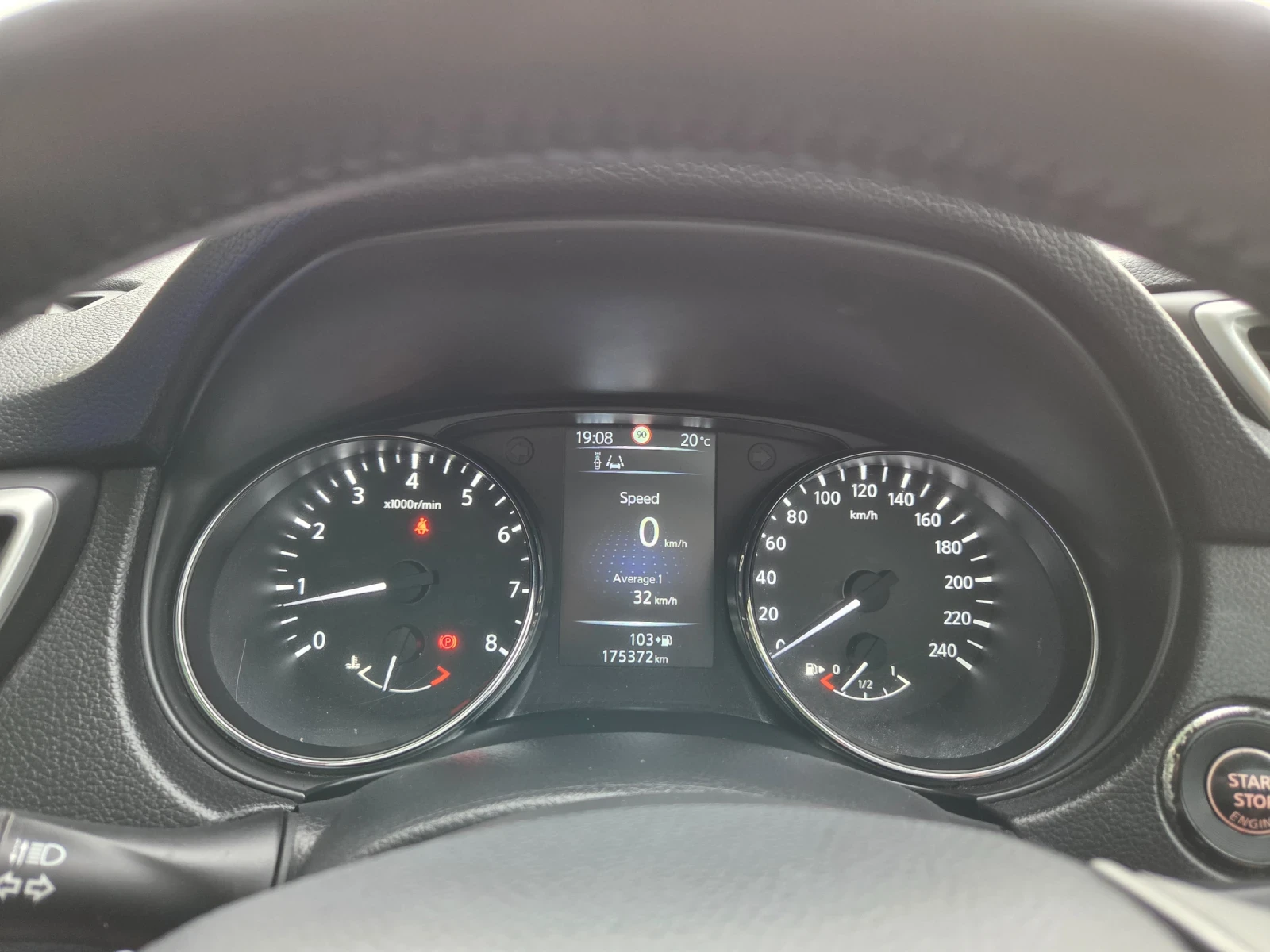 Nissan Qashqai 1.2 T 360-КАМЕРА * * ПАНОРАМА * *  - изображение 2