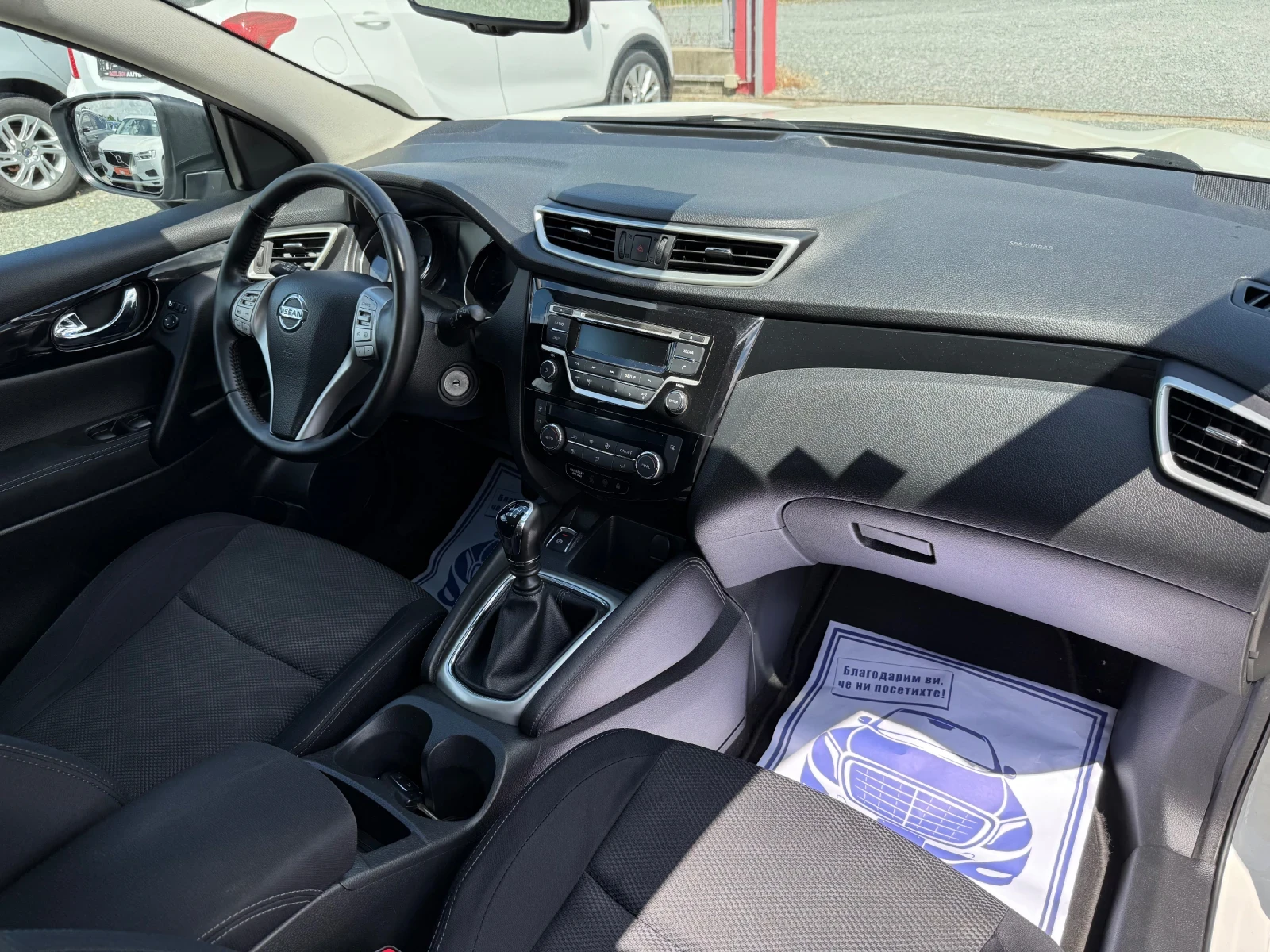 Nissan Qashqai (KATO НОВА), снимка 14 - Автомобили и джипове - 54650551