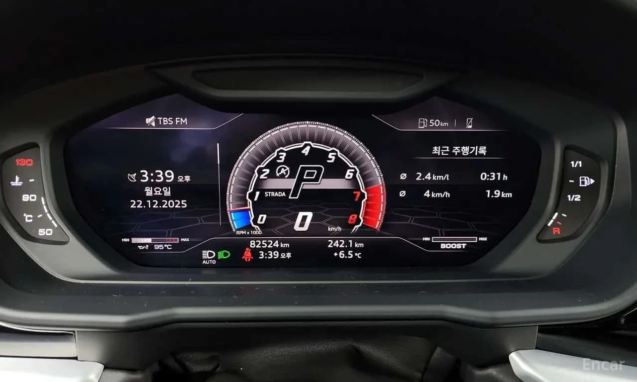 Lamborghini Urus * 4.0 V8 * ЦЕНА ДО БГ, снимка 8 - Автомобили и джипове - 55629022
