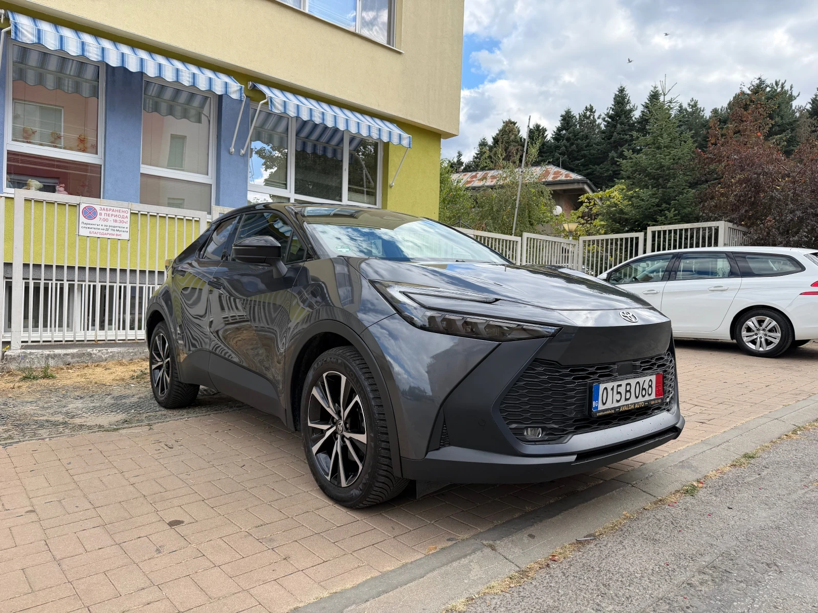Toyota C-HR 2.0-Plug-in Hybrid- e CVT-223 hp-ГАРАНЦИЯ, снимка 3 - Автомобили и джипове - 56182095
