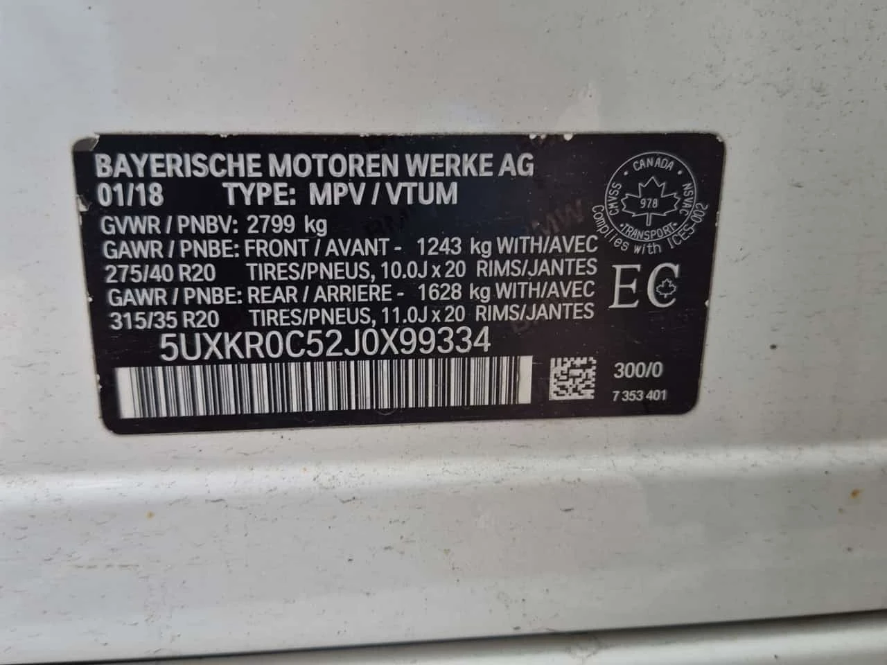 BMW X5 Xdrive35i * М пакет * CARFAX * , снимка 15 - Автомобили и джипове - 56313444