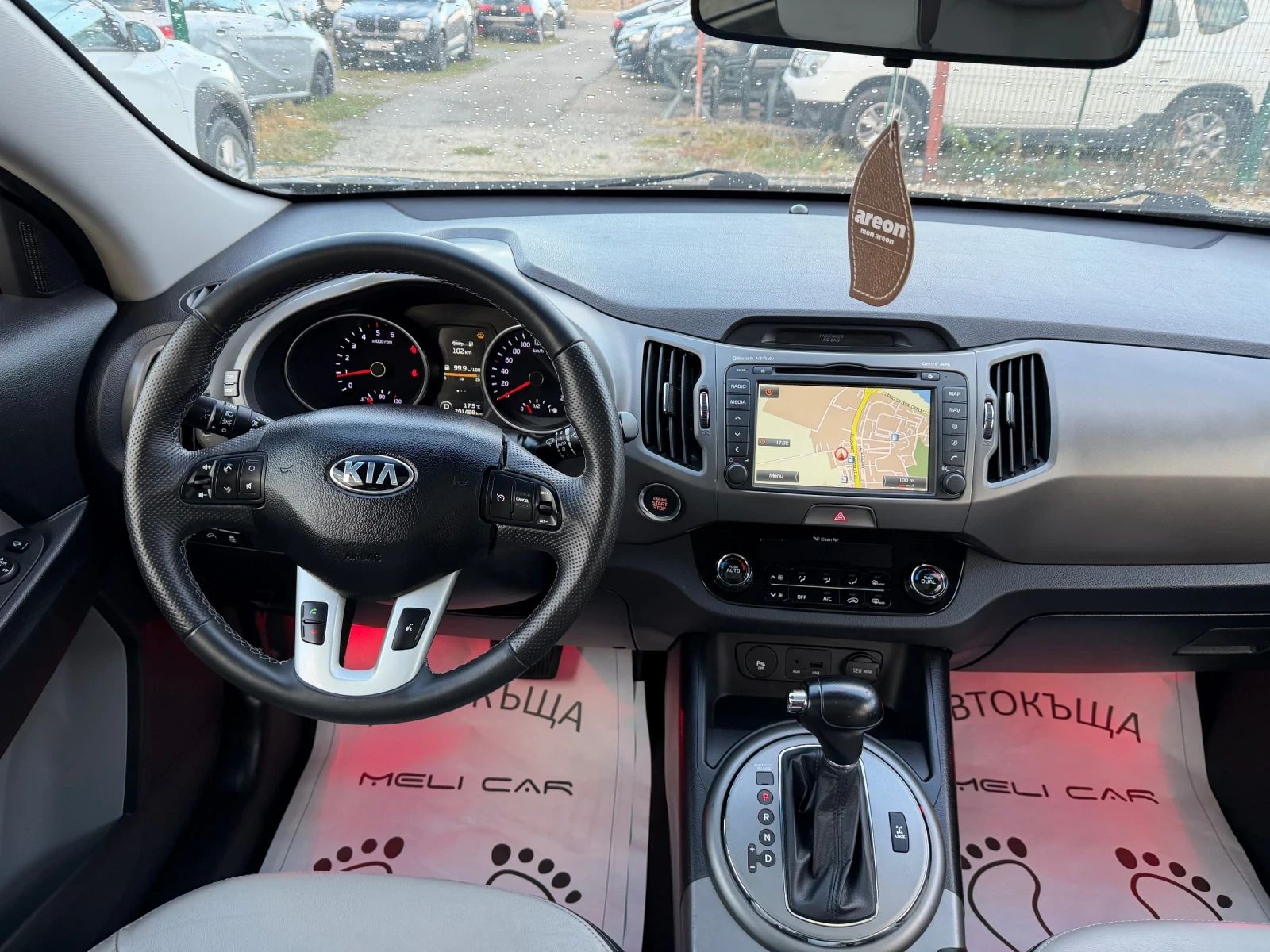 Kia Sportage 2.0CRDI 4x4 FULL REBEL ������ ����� | Mobile.bg � ����������� 13