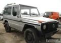 Mercedes-Benz G 240 НА ЧАСТИ, снимка 2