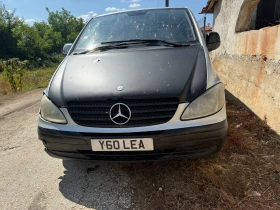 Обява за продажба на Mercedes-Benz Vito 115 ~3 500 лв. - изображение 1