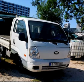     Kia K2700
