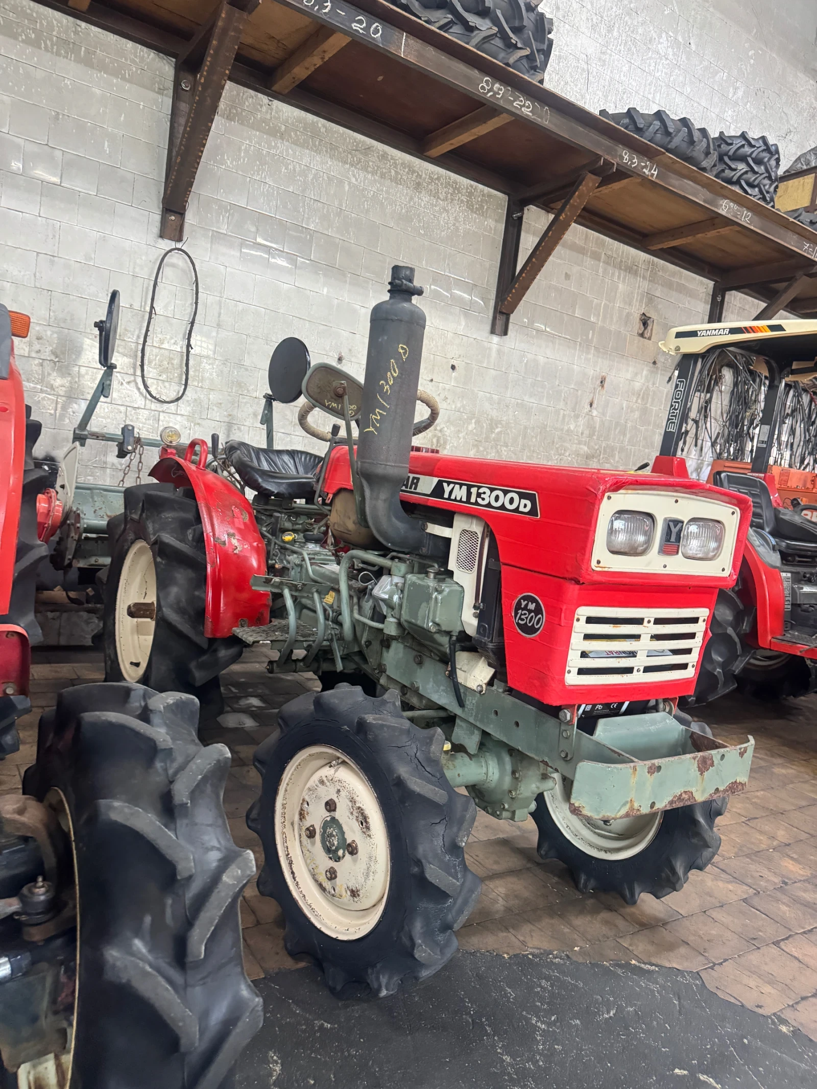 Трактор Yanmar 1300D, снимка 1