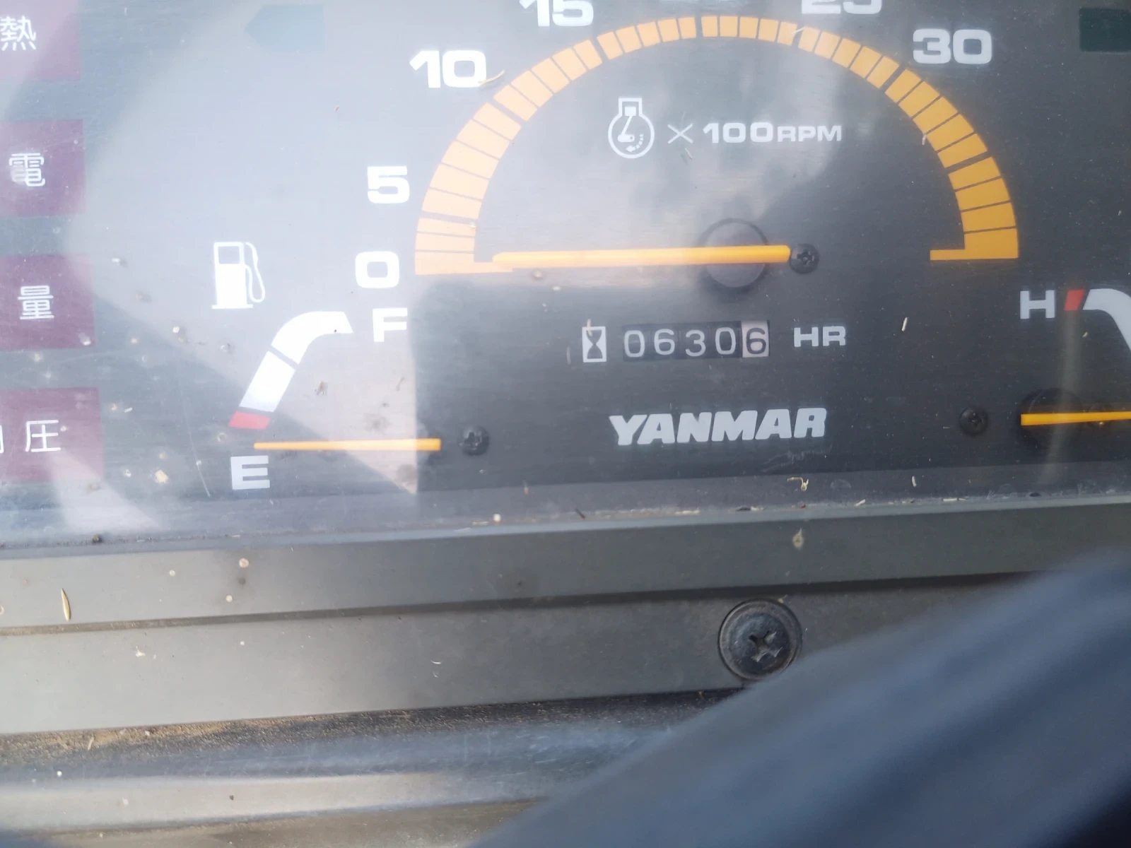 Трактор Yanmar F 7 , снимка 5 - Селскостопанска техника - 55619008