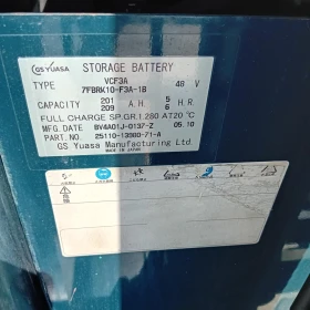 Електрокар Toyota GENEO-R 13 * НАЛИЧЕН * ВИЛИЧЕН ИЗРАВНИТЕЛ * 4М * , снимка 13