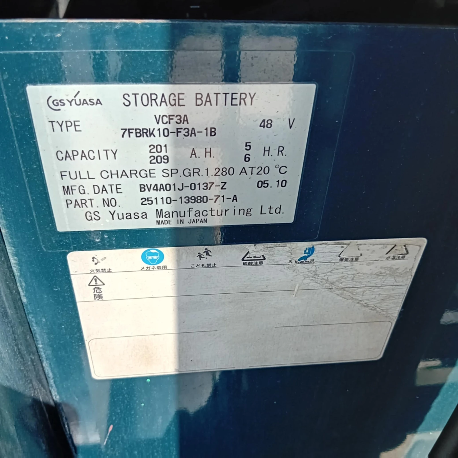  Toyota GENEO-R 13 - !!!  !!! | Mobile.bg   13