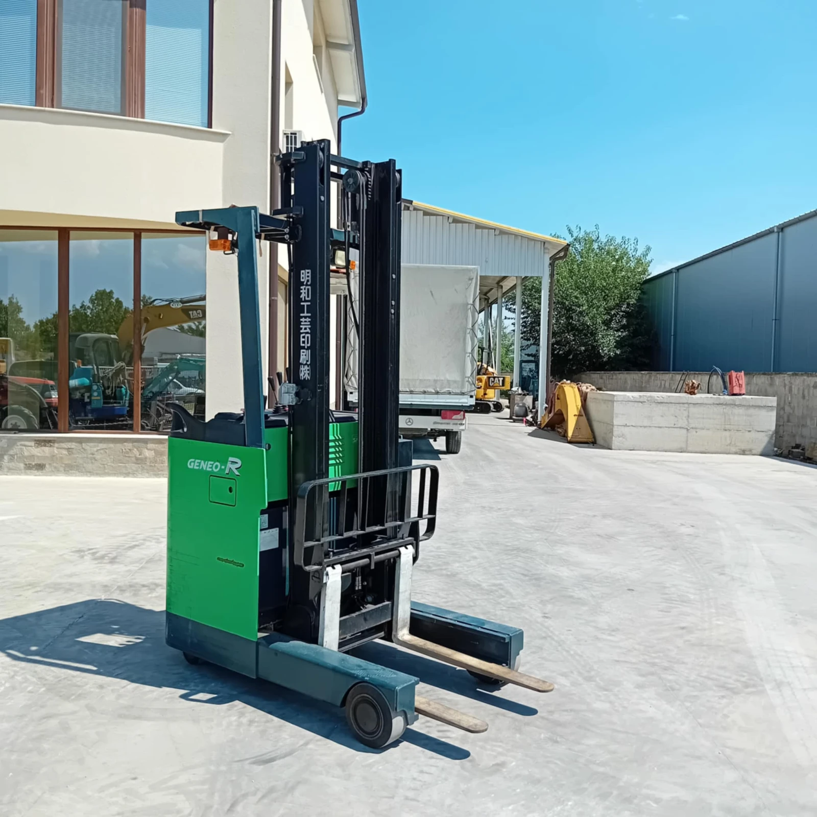  Toyota GENEO-R 13 - !!!  !!! | Mobile.bg   6