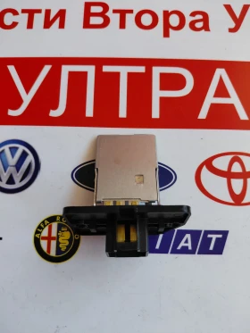 Реостат парно HANON за Hyundai i10 III (2019-2023) , снимка 1