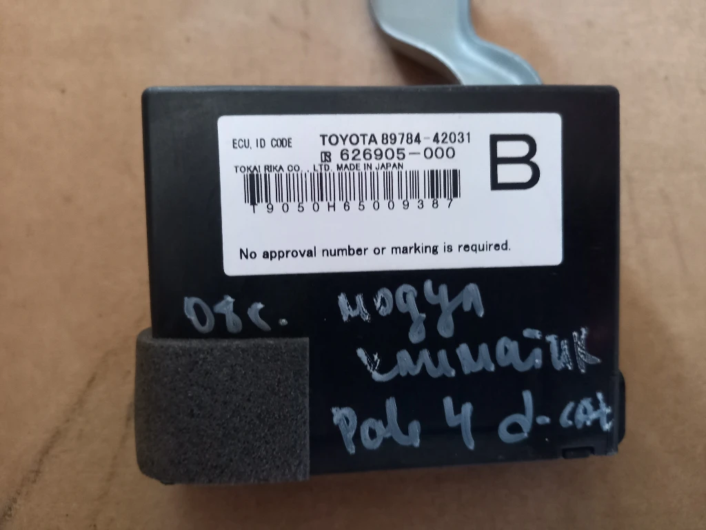    4 2.2 (9) | Mobile.bg   1