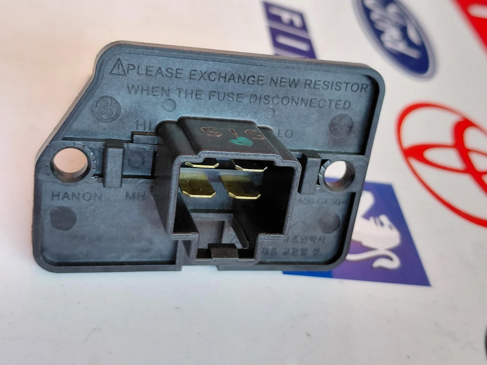 Реостат парно HANON за Hyundai i10 III (2019-2023) , снимка 2 - Части - 53825123